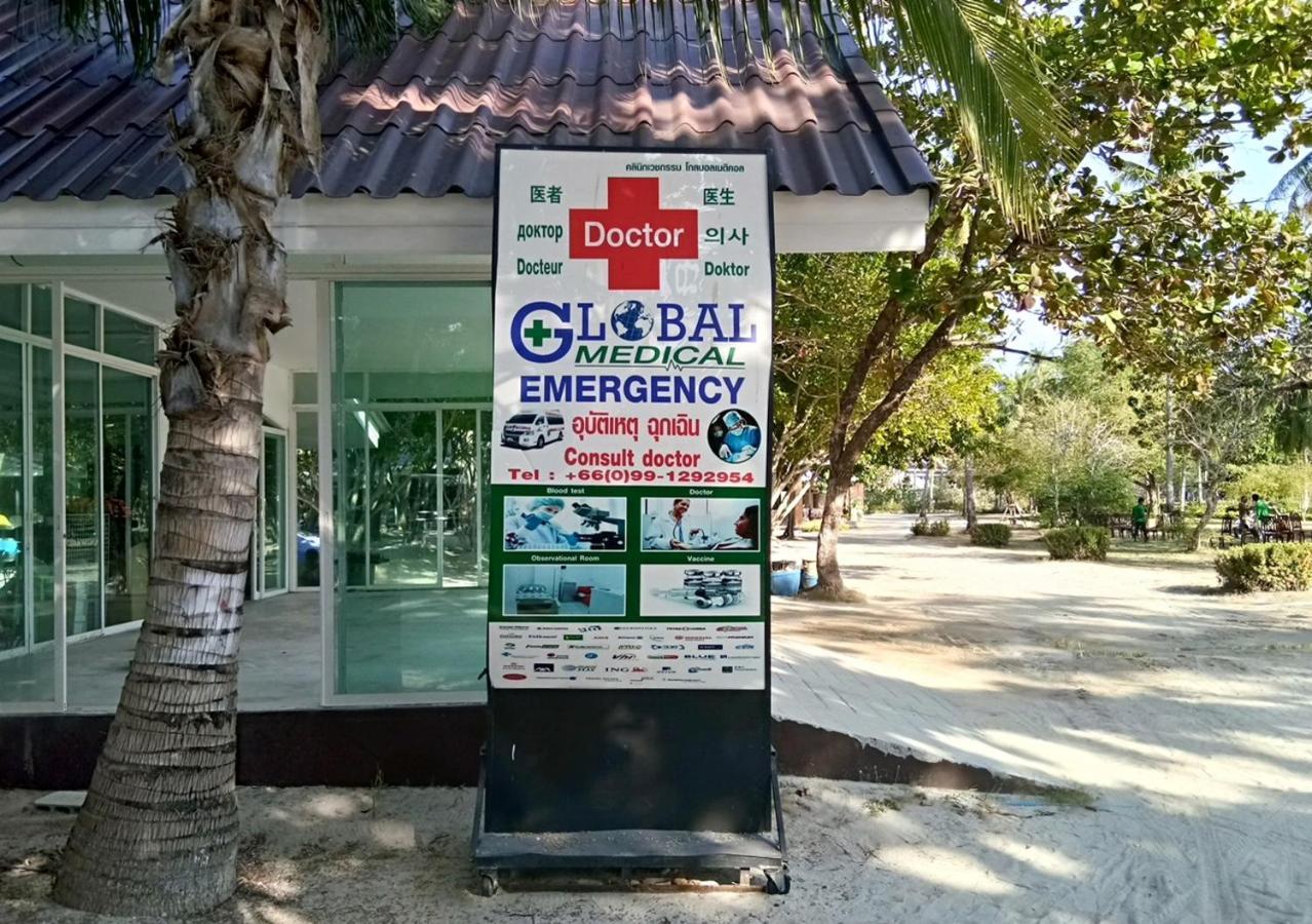 Racha Island 4* Ко Рача Яй